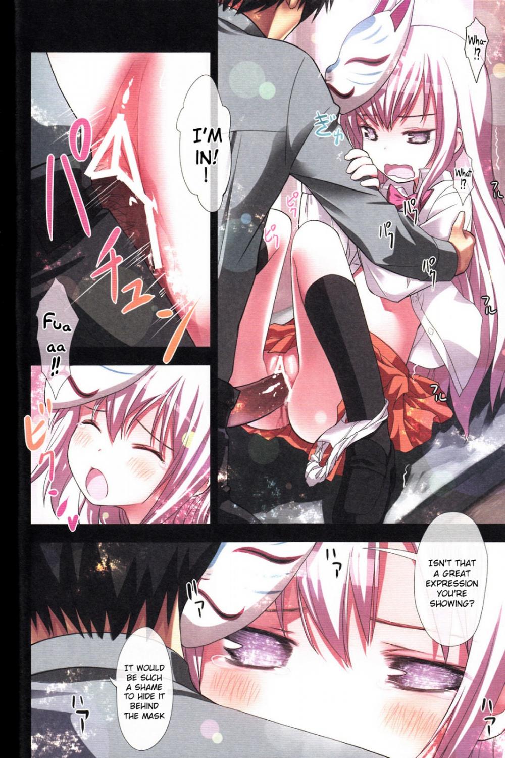 Hentai Manga Comic-Kokoro no Kokoro-Read-17